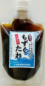 久米島特産 手作りもずくたれ 久米島印商店 久米島特産 手作りもずくたれ 久米島印商店