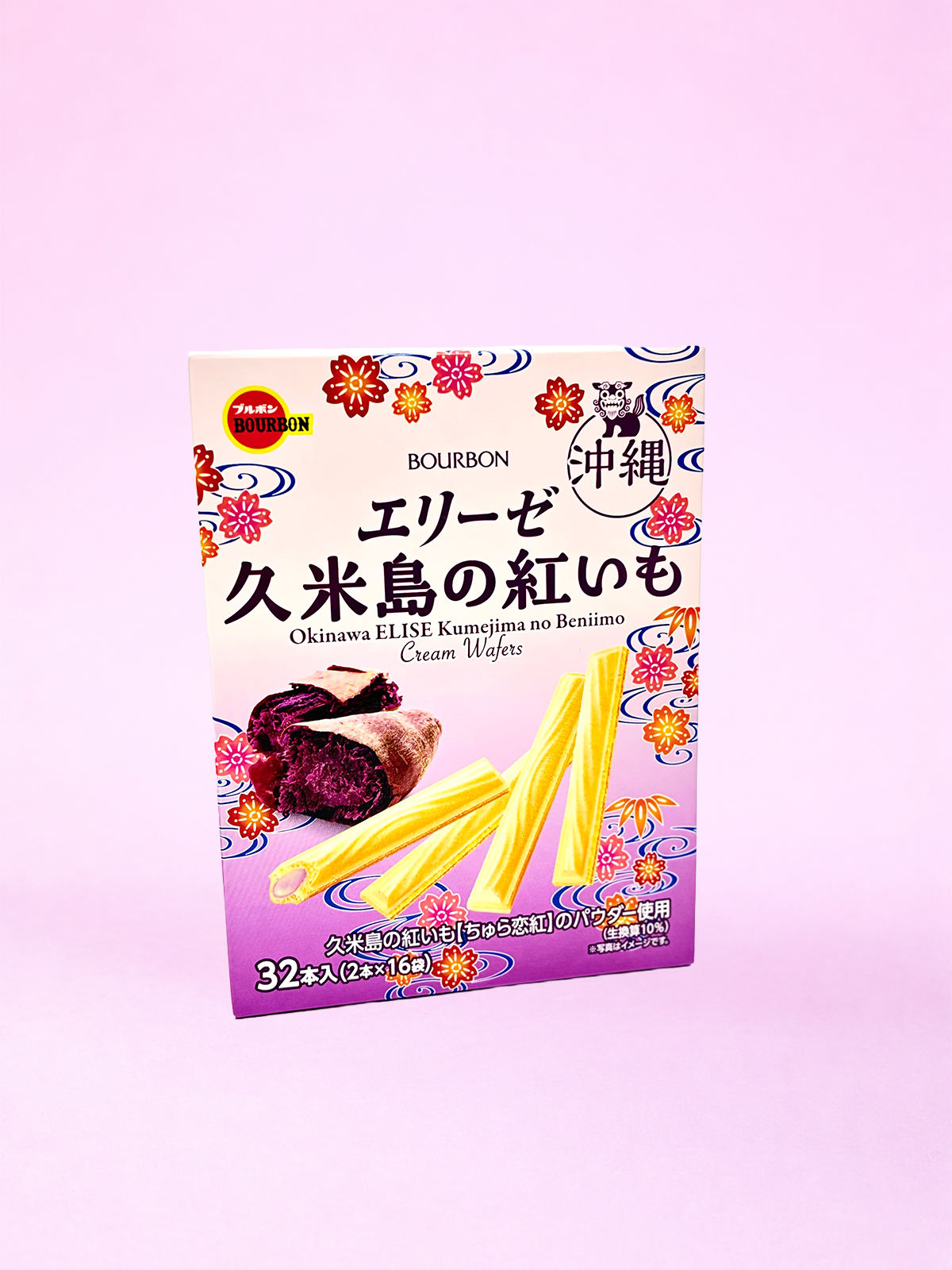 久米島のマンゴージャム | 久米島印商店